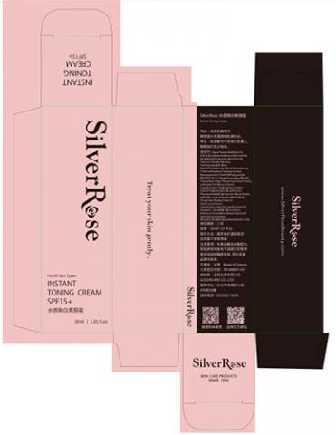 Ｍ影音行銷工作室 - 包裝設計