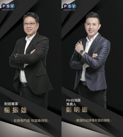 Ｍ影音行銷工作室 - ＤＭ海報設計