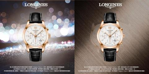 Ｍ影音行銷工作室 - Banner廣告設計