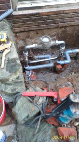 服務至上 - 更改為表