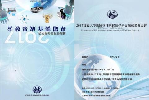 Ｍ影音行銷工作室 - 手冊文宣設計