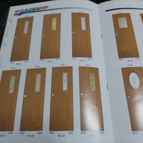 北大精緻門詹先生 - 