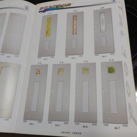 北大精緻門詹先生 - 