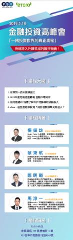 Ｍ影音行銷工作室 - LP/EDM