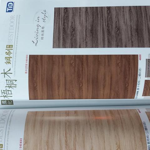 北大精緻門詹先生 - 