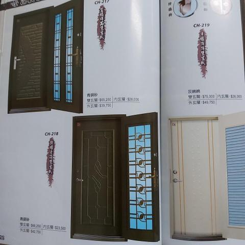 北大精緻門詹先生 - 