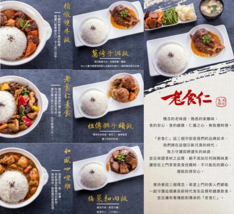 Ｍ影音行銷工作室 - Banner廣告設計