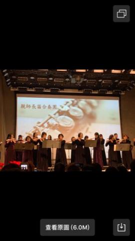 英國皇家代辦處~敦煌音樂dhecmd - 成人長笛團