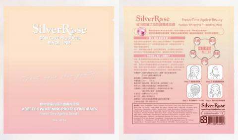 Ｍ影音行銷工作室 - 包裝設計