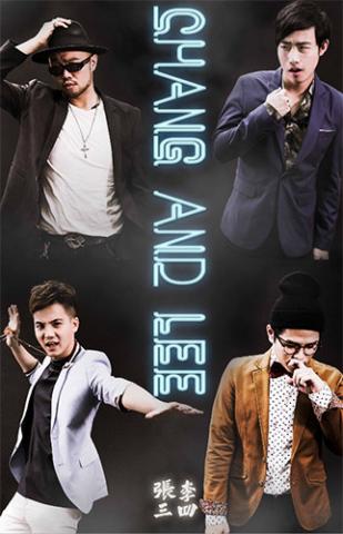 Ｍ影音行銷工作室 - ＤＭ海報設計