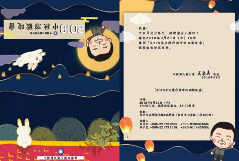 Ｍ影音行銷工作室 - 手冊文宣設計