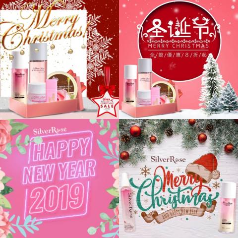 Ｍ影音行銷工作室 - Banner廣告設計