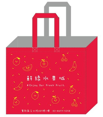 肉肉 - 提袋設計