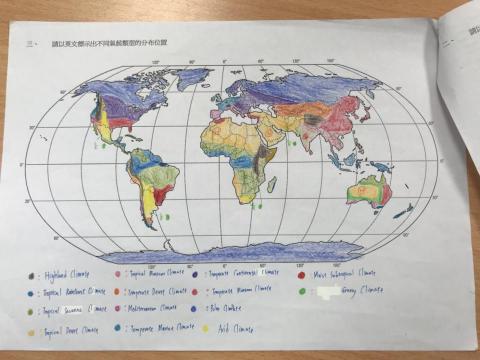 經熊文教 - 學生課堂學習紀錄（地理奧林匹亞）