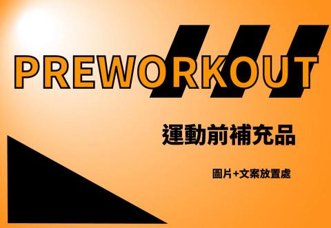 Beast Studio - 平面設計