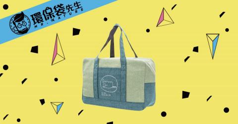 肉肉 - banner廣告設計