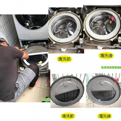 何進成 -  何進成 -