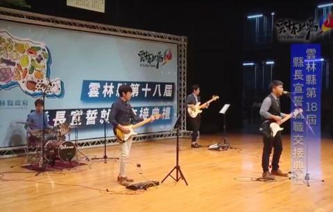 陳冠樺（吉他烏克麗麗教學） - 