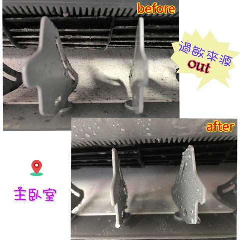 何進成 -  何進成 -