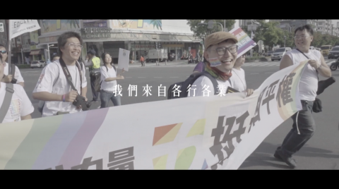 ALAN CHAO - 【2018時代力量-來吧！新世代！】宣傳影像剪輯