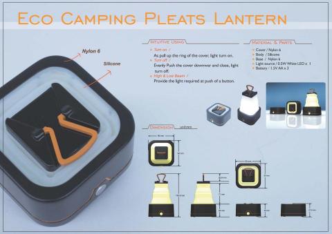 厚禮家在創意設計 - 