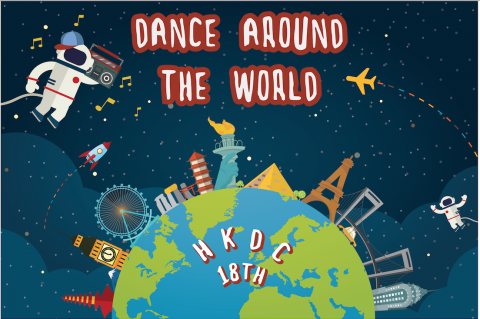 squid - 活動背板設計