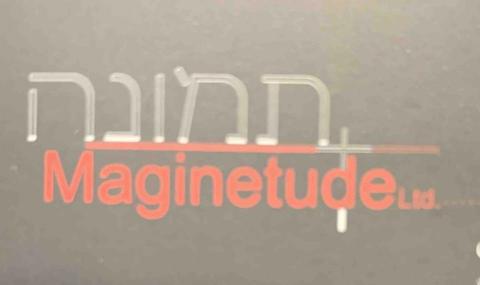 提供設計家別墅服務的專家意相有限公司