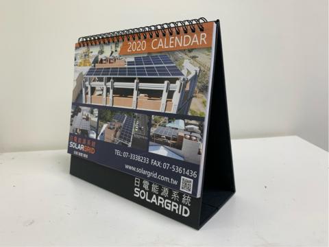 曾子珈 - 年曆設計