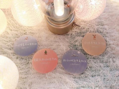 |芙蕾亞設計| Freya Design  - ♡耶誕節暖心語錄徽章