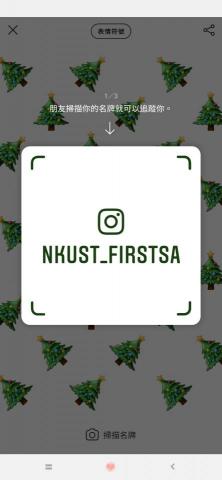 |芙蕾亞設計| Freya Design  - ♡這個IG帳號我是製圖小編之一