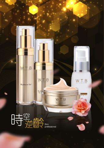 Jia ping,Xu - 影像合成立牌－產品仿真霜體制作、編排