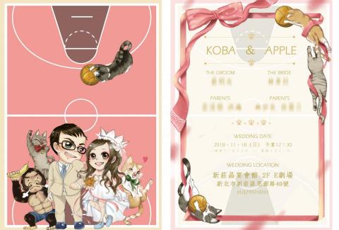 Jia ping,Xu - 喜帖正反面範例－客戶要求風格，3貓+新郎新娘