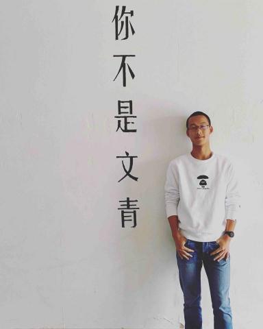 提供105服務的專家張元柏