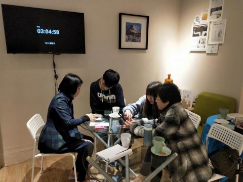 Dream place  - 場地租借