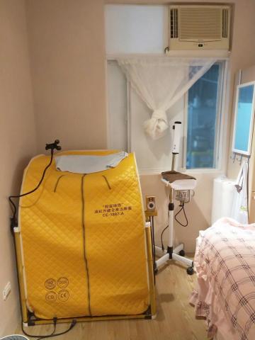 Dream place  - 遠紅外線調理