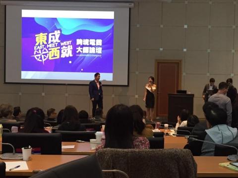 Liv_woo - 大型論壇活動主持