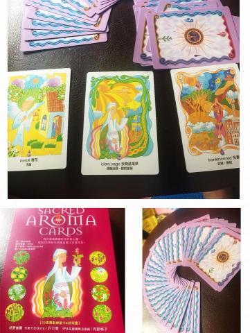 薩曼莎療心室 - 占卜服務