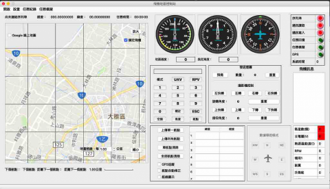 劉晏辰 - 無人飛機地面控制站