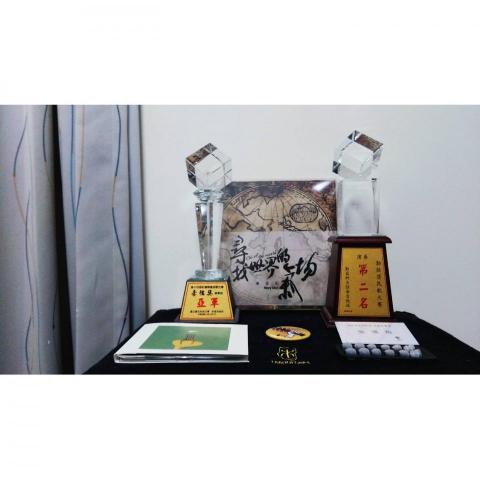 張彧瑄吉他工作室|台中學吉他|台中吉他老師推薦 - 第一屆勤益科大勤弦獎 演奏組 亞軍
第十四屆北科大赤弦獎 演奏組 亞軍 張彧瑄吉他工作室|台中學吉他|台中吉他老師推薦 - 第一屆勤益科大勤弦獎 演奏組 亞軍
第十四屆北科大赤弦獎 演奏組 亞軍