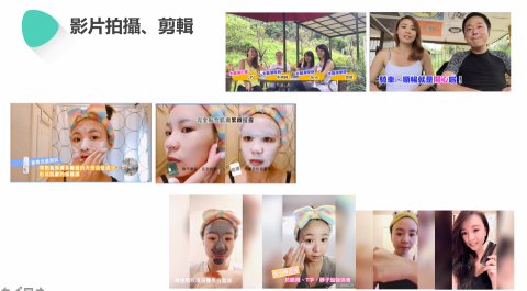 Liv_woo - 影片拍攝、剪輯、後製