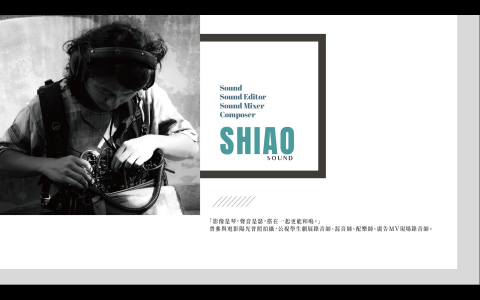 KAO HSING Photography - 