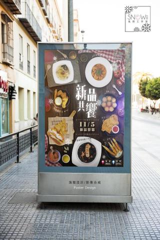 夜班工作室 -  夜班工作室 -