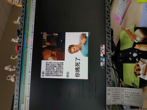 Jin展場設計股份有限公司 -  Jin展場設計股份有限公司 -