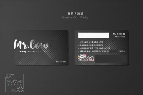 夜班工作室 -  夜班工作室 -