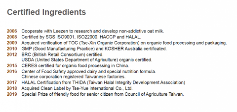 康文英語工作室 - 替企業翻譯公司網站