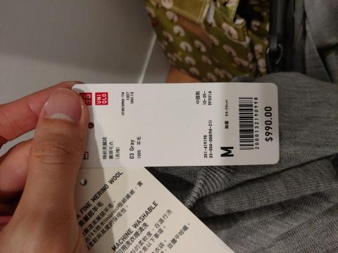 Jin展場設計股份有限公司 -  Jin展場設計股份有限公司 -