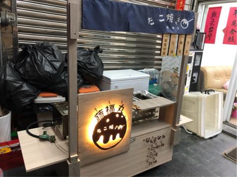 鑫光企業社 - 餐車