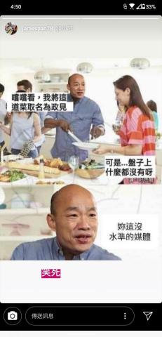 Jin展場設計股份有限公司 -  Jin展場設計股份有限公司 -