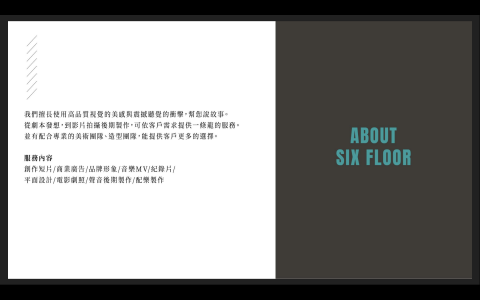 KAO HSING Photography - 