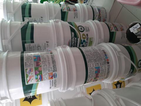 金玉滿堂  油漆 防水 工程 - 住家陽台材料